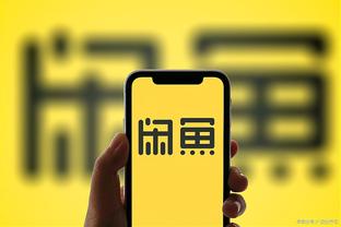 半岛综合官方app下载最新版截图2